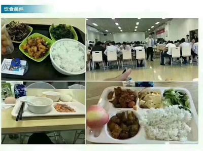 重慶主城工廠網(wǎng)絡(luò)技術(shù)服務(wù)崗位 包吃住、月薪約四千并可報銷車費