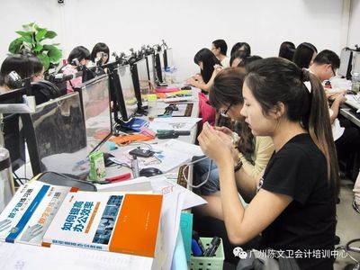 不甘工廠流水線工作？學辦公軟件讓你改變命運！
